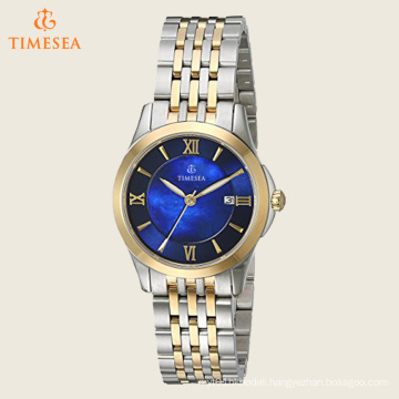 Women′s Quartz Stainless Steel Dress Watch, Color: Two Tone 71227